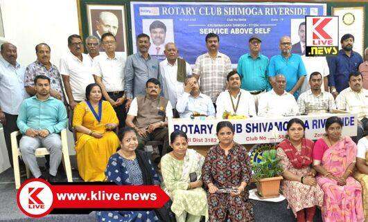 Rotary Club Shimoga ತುರ್ತು ಸಂದರ್ಭಗಳಲ್ಲಿ ರಕ್ತದ ಅವಶ್ಯಕತೆ. ರಕ್ತದಾನದ ಮಹತ್ವ‌ ಎಲ್ಲರೂ ತಿಳಿಯಬೇಕು- ಕೆ.ಎಸ್.ವಿಶ್ವನಾಥ‌ ನಾಯಕ್