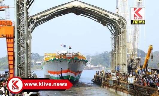 Indian Navy ಹೆಮ್ಮೆಯ ಯುದ್ಧ ನೌಕೆಗಳಾದ ಉದಯಗಿರಿ & ಹಿಮಗಿರಿಗೆ ಭದ್ರಾವತಿ ವಿಐಎಸ್ಎಲ್ ನಿಂದ ಉತ್ಕೃಷ್ಟ ದರ್ಜೆಯ ಉಕ್ಕು ಪೂರೈಕೆ