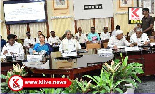 CM Siddharamaiah ‘ಸಿಎಂ’ ಸಿದ್ಧರಾಮಯ್ಯ ಅಧ್ಯಕ್ಷತೆಯಲ್ಲಿ ವಾರ್ಷಿಕ ರಾಜ್ಯಮಟ್ಟದ ಪ,ಜಾ/ಪ.ಪಂಗಡಗಳ ಜಾಗೃತ ಸಮಿತಿ ಸಭೆ