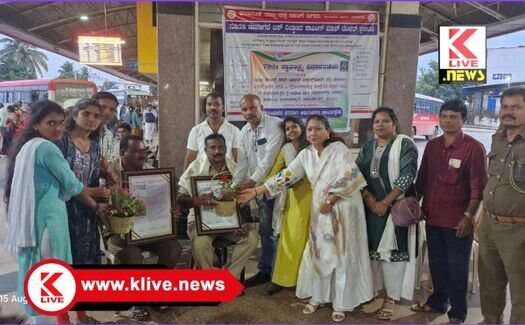 Independence Day ವಿವಿಧ ಕ್ಷೇತ್ರದಲ್ಲಿ ಸಾರ್ಥಕ ಸೇವೆ ಸಲ್ಲಿಸುತ್ತಿರುವ ವ್ಯಕ್ತಿಗಳಿಗೆ ಸನ್ಮಾನ