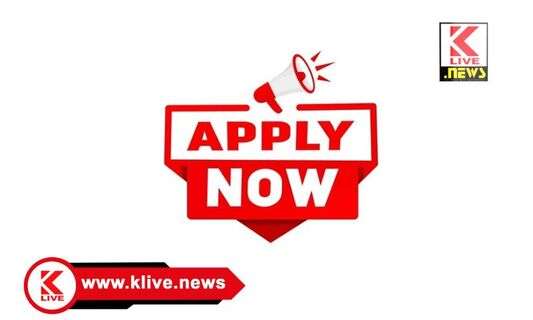 Backward Classes Welfare Department ಮೆಟ್ರಿಕ್ ನಂತರದ ವಿದ್ಯಾರ್ಥಿನಿಲಯ ಪ್ರವೇಶ ಅರ್ಜಿ ಸಲ್ಲಿಕೆಗೆ ಅವಧಿ ವಿಸ್ತರಣೆ