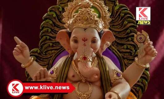 Gauri Ganesh festival ಲಿಡ್ಕರ್ ಉತ್ಪನ್ನಗಳಿಗೆ ಗೌರಿ ಗಣೇಶ ಹಬ್ಬದ ಪ್ರಯುಕ್ತ ರಿಯಾಯ್ತಿ ಮಾರಾಟ