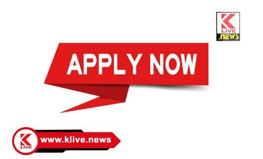 Keladi Shivappa Nayaka University of Agriculture and Horticulture ಬೇಕರಿ ಬಿಸ್ಕತ್ ತಯಾರಿಸಿ, ಉದ್ಯಮ ಆರಂಭಿಸುವ ಆಸೆ ಇದೆಯೆ? ತರಬೇತಿ ಪಡೆಯಲು ನಿಮಗೆ ಮಾಹಿತಿ