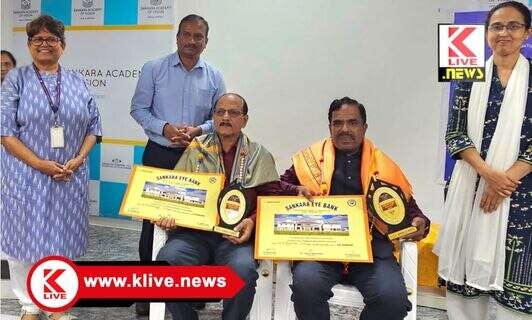 Shankara Eye Hospital ಇದುವರೆಗೆ ಶಂಕರ ಕಣ್ಣಿನ ಆಸ್ಪತ್ರೆಯಿಂದ 5000 ನೇತ್ರ ಜೋಡಣೆ ಕಾರ್ಯವಾಗಿದೆ- ಡಾ.ಮಹೇಶ್