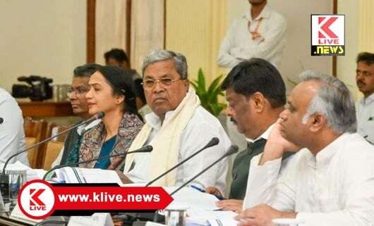 CM Siddaramaiah ಸಿಎಂ ಸಿದ್ಧರಾಮಯ್ಯ ಅಧ್ಯಕ್ಷತೆಯಲ್ಲಿ ರಾಜ್ಯ ಅನುಸೂಚಿತ ಜಾತಿ/ ಪಂಗಡ ಅಭಿವೃದ್ಧಿ ಪರಿಷತ್ತಿನ ಸಭೆ