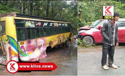 Hanagerekatte ಹಣಗೆರೆಕಟ್ಟೆಗೆ ತೆರಳುತ್ತಿದ್ದ ಬಸ್ ಹಿಂದುಗಡೆ ಕಾರು ಢಿಕ್ಕಿ, ಪ್ರಾಣಾಪಾಯದಿಂದ ಎಲ್ಲ ಪಾರು