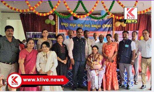 International Innerwheel ಇನ್ನರ್ ವ್ಹೀಲ್ ಸಂಸ್ಥೆ ಮಾನವೀಯ ಸೇವೆಗಳನ್ನು ಮಾಡುವುದರ ಮುಖಾಂತರ ಪ್ರಪಂಚದಲ್ಲಿ ತನ್ನದೇ ಆದ ಹೆಜ್ಜೆ ಗುರುತುಗಳನ್ನು ಮೂಡಿಸಿದೆ – ಶಬರಿ ಕಡಿದಾಳ್