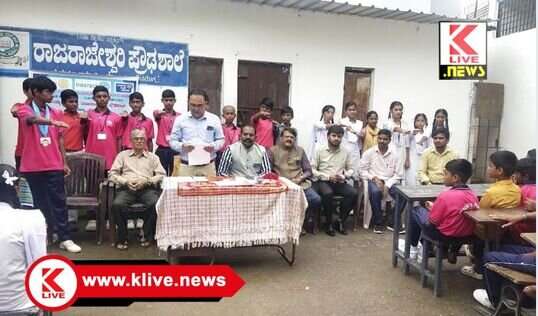 Rotary Club Shimoga ಇಂಟರ್ಯಾಕ್ಟ್ ಕ್ಲಬ್ ಚಟುವಟಿಕೆಯಿಂದ ಮಕ್ಕಳಲ್ಲಿ ಸಮಯ ಪ್ರಜ್ಞೆ,ನಾಯಕತ್ವ ಗುಣ ಬೆಳವಣಿಗೆ-ಎಚ್.ಎಲ್.ರವಿ.