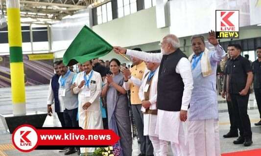 ಆರ್.ವಿ. ರಸ್ತೆ ರಾಗಿಗುಡ್ಡ ಮೆಟ್ರೋ ರೈಲು ನಿಲ್ದಾಣದಲ್ಲಿ  ಮೆಟ್ರೋ 2 ರ ಹಳದಿ ಮಾರ್ಗದ ಉದ್ಘಾಟನೆ ಮಾಡಿದ ಪ್ರಧಾನ ಮಂತ್ರಿ ನರೇಂದ್ರ ಮೋದಿ