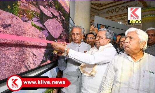 CM Siddaramaiah ಹಿರೇಬೆಣಕಲ್ ಪ್ರಾಗೈತಿಹಾಸಿಕ ಛಾಯಾಚಿತ್ರಗಳ ಪ್ರದರ್ಶನ