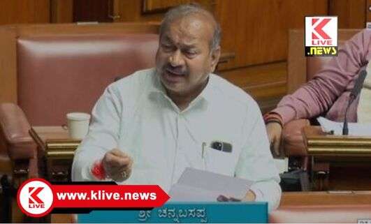 S.N.Chennabasappa 2022 ರಲ್ಲಿ ಘೋಷಿಸಲಾದ ದೇವಾಲಯ ಅನುದಾನದಲ್ಲಿ 50% ಮಾತ್ರ ಮಂಜೂರು,  ಮಿಕ್ಕ ಬಾಕಿ ಮೊತ್ತಕ್ಕೆ ಹಣವಿಲ್ಲ ಎಂಬ ಉತ್ತರ- ಎಸ್.ಎನ್.ಚನ್ನಬಸಪ್ಪ