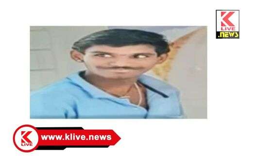 Mysore Police ಕಾಣೆಯಾಗಿರುವ ಕಿವುಡ/ ಮೂಗ ಹುಡುಗನ ಸುಳಿವು ನೀಡಿ ಸಹಕರಿಸಿ, ಮೈಸೂರು ವಿವಿ ಪುರಂ ಪೊಲೀಸ್ ಠಾಣೆ ಮಾಹಿತಿ