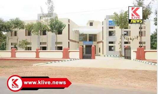 Canara Bank Rural Self Employment Training Institute ವಸ್ತ್ರ ಚಿತ್ರ ಕಲೋದ್ಯಮ & ಸೆಲ್ ಫೋನ್ ರಿಪೇರಿ ಬಗ್ಗೆ ಸ್ವ ಉದ್ಯೋಗ ತರಬೇತಿ ಪಡೆಯಲು ಅರ್ಜಿ ಆಹ್ವಾನ