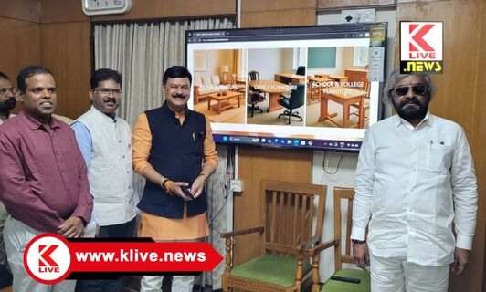 Karnataka State Forest Industries Corporation Limited ರಾಜ್ಯ ಅರಣ್ಯ ಕೈಗಾರಿಕಾ ನಿಗಮದ ನವೀಕೃತ ವೆಬ್ ಸೈಟ್ ಗೆ ಚಾಲನೆ