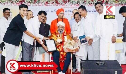 Samanvaya Kashi ಸಮನ್ವಯ ಕಾಶಿ ಅವರಿಗೆ ಚಿಕ್ಕಮಗಳೂರಿನ ಐಸಿರಿ ಫೌಂಡೇಷನ್ ಪ್ರಶಸ್ತಿ, ಸನ್ಮಾನ