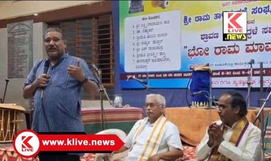 Lakshminarayan Kashi ತಾಳಮದ್ದಳೆ ಕಲೆಯ ಉಳಿವಿಗೆ ಅನೇಕ ಹಿರಿಕಿರಿಯ ಕಲಾವಿದರು ಶ್ರಮಿಸಿದ್ದಾರೆ- ಲಕ್ಷ್ಮೀನಾರಾಯಣ ಕಾಶಿ