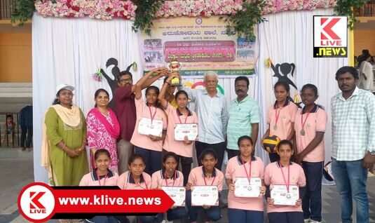 ವಲಯ ಮಟ್ಟದ ಕ್ರೀಡಾಕೂಟದ ಥ್ರೋ ಬಾಲ್ ಸ್ಪರ್ಧೆ. ರಾಯಲ್ ಇಂಗ್ಲಿಷ್ ಮಾಧ್ಯಮ ಶಾಲೆಯ ಬಾಲಕಿಯರ ತಂಡಕ್ಕೆ ಪ್ರಥಮ ಸ್ಥಾನ