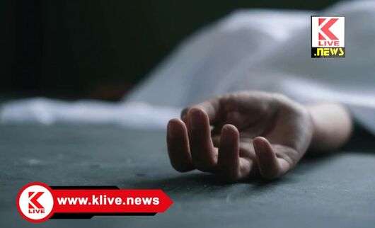 Shivamogga Police ಅನಾಮಧೇಯ ವ್ಯಕ್ತಿಯ ಶವ ಪತ್ತೆ. ಕೋಟೆ ಪೊಲೀಸ್ ಠಾಣೆ ಮಾಹಿತಿ ಪ್ರಕಟಣೆ