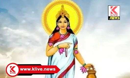Klive Special Article ನವರಾತ್ರಿ ಎರಡನೇ ದಿನ “ಬ್ರಹ್ಮಚಾರಿಣಿ ದೇವಿ ಪ್ರಸೀದತು”
