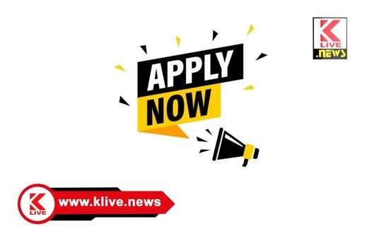 Karnataka Media Academy ಮಾಧ್ಯಮ ಅಕಾಡೆಮಿಯಿಂದ ಇನ್ಫೋಸಿಸ್ ಸಿಎಸ್ ಆರ್ ಯೋಜನೆಯಡಿ ಪತ್ರಕರ್ತರಿಗೆ ತರಬೇತಿ, ಆಸಕ್ತರಿಂದ ಅರ್ಜಿ ಆಹ್ವಾನ