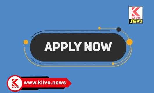 Vipra Self-Employment Direct Loan Scheme ವಿಪ್ರ ಸ್ವ-ಉದ್ಯಮ ನೇರ ಸಾಲ ಯೋಜನೆಗೆ ಅರ್ಜಿ‌ ಆಹ್ವಾನ