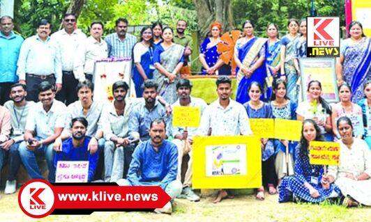 CBR Law College ವಿದ್ಯಾರ್ಥಿಗಳಿಗೆ ಗಾಂಧೀಜಿಯವರ ತತ್ವಾದರ್ಶಗಳು ಮುಖ್ಯವಾಗಿವೆ- ಡಾ.ಎ.ಅನಲ