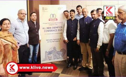 Chamber Of Commerce Shivamogga ಆದಾಯ ತೆರಿಗೆ ವಿವರ ಸಲ್ಲಿಕೆಗೆ ಡಿಸೆಂಬರ್ 31 ವರೆಗೆ ಗಡುವು ವಿಸ್ತರಿಸಿ- ಬಿ.ಗೋಪಿನಾಥ್