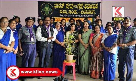 Bharat Scouts and Guides ಸಂಗೀತ ಕಲಿಕೆ ಆತ್ಮವಿಶ್ವಾಸ ವೃದ್ಧಿಸುತ್ತದೆ- ಶುಭಾ ಹರ್ಷ