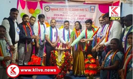 Malenadu Siri Seva Trust ಬ್ರಹ್ಮಶ್ರೀ ನಾರಾಯಣ ಗುರುಗಳು ಮನುಕುಲದ ಮಾರ್ಗದರ್ಶಕ- ರಾಜು ಹಿರಿಯಾವಲಿ