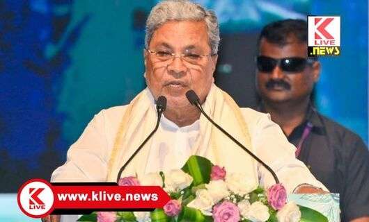 CM Siddharamaiah ಕೇವಲ ಜಾತಿ ಸಮೀಕ್ಷೆಯಾಗಿರದೇ, ಆರ್ಥಿಕ, ಸಾಮಾಜಿಕ ,‌ ಶೈಕ್ಷಣಿಕ ಸಮೀಕ್ಷೆಯಾಗಿದೆ- ಸೀಎಂ ಸಿದ್ಧರಾಮಯ್ಯ