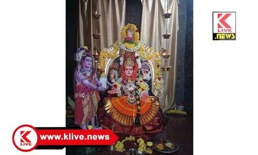 Chowdeshwari Temple ಶಿವಮೊಗ್ಗ ಚಾಲುಕ್ಯ ನಗರದ ಶ್ರೀಚೌಡೇಶ್ವರಿ ದೇಗುಲದಲ್ಲಿ ಶ್ರೀಚಂಡಿಕಾ ಹೋಮ