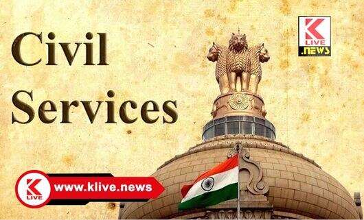 Civil Service Posts ಸರ್ಕಾರಿ ನೌಕರಿ ಆಕಾಂಕ್ಷಿಗಳಿಗೆ ಗುಡ್ ನ್ಯೂಸ್,  ಎಲ್ಲಾ ಪ್ರವರ್ಗಗಳಿಗೆ ನೇಮಕಾತಿಯಲ್ಲಿ ವಯೋಮಿತಿ ಸಡಿಲಿಕೆ