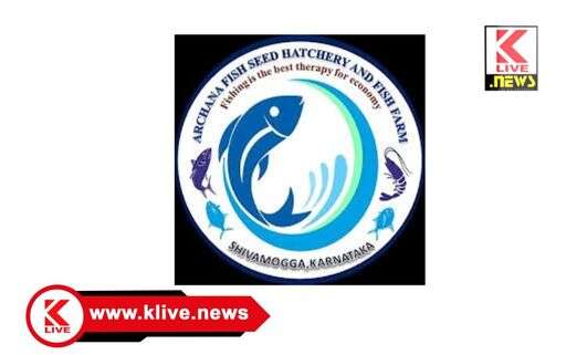 Fisheries Department Shimoga ಪ್ರಧಾನಮಂತ್ರಿ ಮತ್ಸ್ಯಸಂಪದ & ನೀಲಿಕ್ರಾಂತಿ ಯೋಜನೆಯಡಿ ಸಹಾಯಧನ ಪಡೆಯಲು ಅರ್ಜಿ ಆಹ್ವಾನ