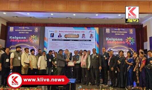 Rotary Club Shivamogga ಶಿವಮೊಗ್ಗ ಸೆಂಟ್ರಲ್ ರೋಟರಿ ಸಂಸ್ಥೆಗೆ ಸಾರ್ವಜನಿಕ ಸೇವಾ ವಿಭಾಗದಲ್ಲಿ ದ್ವಿತೀಯ ಸ್ಥಾನ