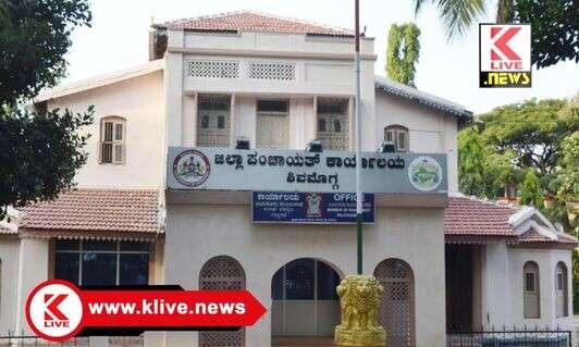 Sri Ramakrishna Vidyaniketana ಸೆ.18 ರಂದು ಜಿಲ್ಲಾ ಮಟ್ಟದ ಈಜು ಸ್ಪರ್ಧೆ