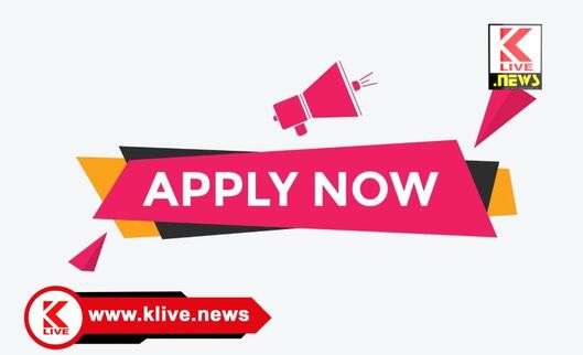 Women and Child Welfare Department ಲಿಂಗತ್ವ ಅಲ್ಪ ಸಂಖ್ಯಾತರ ಮತ್ತು ಮಾಜಿ ದೇವದಾಸಿಯರಿಂದ ಅರ್ಜಿ ಆಹ್ವಾನ