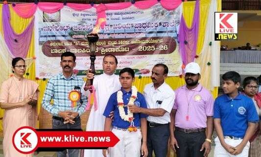 Department of School Education, ಕ್ರೀಡೆಯಿಂದ ಶಿಸ್ತು ,ಏಕಾಗ್ರತೆ ಬೆಳೆಯುತ್ತದೆ- ಕ್ಲಿಫರ್ಡ್ ರೋಷನ್ ಪಿಂಟೊ