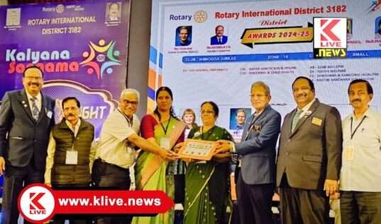 Rotary Shimoga  ವಿವಿಧ ಸೇವೆ ಸಲ್ಲಿಸಿದ ಶಿವಮೊಗ್ಗ ಸಿಲ್ವರ್ ಜ್ಯೂಬಿಲಿ ಕ್ಲಬ್ ಗೆಏಳು ಪ್ರಶಸ್ತಿಗಳ ಹೆಮ್ಮೆ