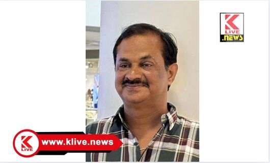 Karnataka State Roller Skating Association ರಾಜ್ಯ ರೋಲರ್ ಸ್ಕೇಟಿಂಗ್ ಸಂಸ್ಥೆಯ ಸಹ ಕಾರ್ಯದರ್ಶಿಯಾಗಿ ಶಿವಮೊಗ್ಗದ ಎಂ.ರವಿ.ಆಯ್ಕೆ