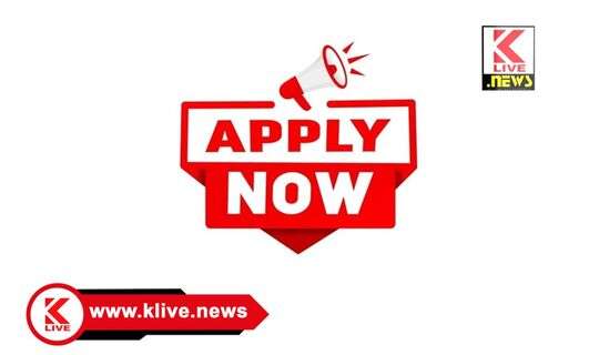 Backward Classes Welfare Department – Army-training ಭಾರತೀಯ ಸೇನೆ ಸೇವಾ ಉಚಿತವೃತ್ತಿ ಮಾರ್ಗದರ್ಶನ & ತರಬೇತಿಗೆ ಅರ್ಜಿ ಆಹ್ವಾನ