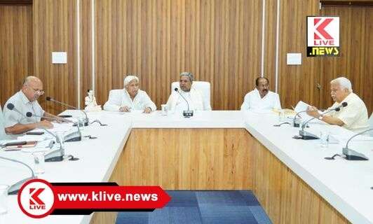 CM Siddaramaiah ಗಾಂಧಿ ಭಾರತ ಶತಮಾನೋತ್ಸವ ಸಮಾರೋಪ. ರಾಷ್ಟ್ರೀಯ ವಿಚಾರ ಸಂಕಿರಣ- ಸಿದ್ಧರಾಮಯ್ಯ.