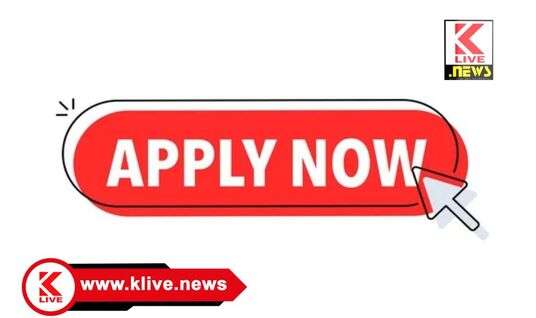 Hindustan Aeronautics Limited ನಾಲ್ಕು ವರ್ಷದ ಅವಧಿಗೆ ಏರ್ ಫ್ರೇಮ್/ ಎಲೆಕ್ಟ್ರಿಷಿಯನ್ ಹುದ್ದೆಗೆ ನೇಮಕಾತಿ ಪಡೆಯಲು ಮಾಜಿ ಸೈನಿಕರಿಂದ ಅರ್ಜಿ ಆಹ್ವಾನ