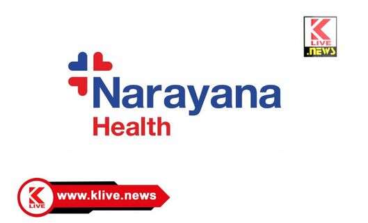 Multispeciality Hospital | Narayana Hospital ಕೇಂದ್ರದ “ಸ್ವಸ್ಥನಾರಿ,ಸಶಕ್ತ ಕುಟುಂಬ ಅಭಿಯಾನಕ್ಕೆ ಬೆಂಬಲ, ಶಿವಮೊಗ್ಗ ಎನ್, ಹೆಚ್, ಆಸ್ಪತ್ರೆಯಿಂದ ಉಚಿತ ಇಸಿಜಿ ತಪಾಸಣಾ ಶಿಬಿರ
