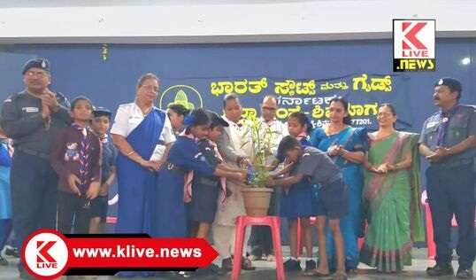 Bharat Scouts and Guides Shivamogga ಮಕ್ಕಳಲ್ಲಿ ದೇಶಭಕ್ತಿ ಪ್ರಜ್ವಲಿಸುವ ಸ್ಪರ್ಧೆಗಳು ಅವಶ್ಯ- ಶ್ರೀನಿವಾಸ ವರ್ಮ