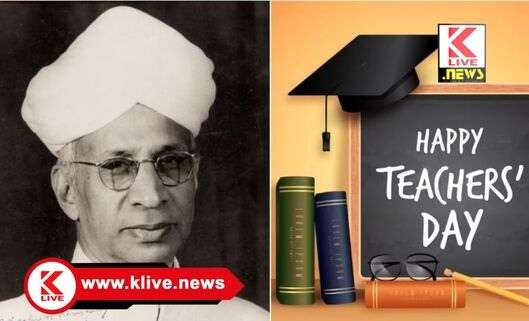 Klive Special Aricle ಗುರುವಿನ ಗುಲಾಮನಾಗುವ ತನಕ….