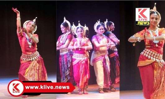 ಒಡಿಸ್ಸಿ ನೃತ್ಯ ಕಲಾವಿದೆಯಾರಾದ ಪೃಥೆ ಹವಾಲ್ದಾರ್, ಓಜಸ್ ಬಲ್ಲೂರು ಹಾಗೂ ಇತರರಿಂದ ಮನಸೆಳೆದ ನೃತ್ಯ ಪ್ರದರ್ಶನ