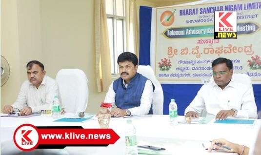 B.Y.Raghavendra ನರೇಗಾ ಯೋಜನೆಯಲ್ಲಿ ಅನುಷ್ಠಾನ ಲೋಪ ಸರಿಪಡಿಸಿ- ಬಿ.ವೈ.ರಾಘವೇಂದ್ರ