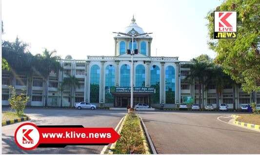 Kuvempu University ಕುವೆಂಪು ವಿವಿ ಈಗ ದೇಶದ ಟಾಪ್ 100 ರಲ್ಲಿ ಪ್ರಮುಖ ಸ್ಥಾನ