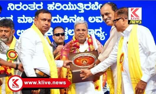 CM Siddharamaiah ಶ್ರೀನಾರಾಯಣ ಗುರುಗಳು ಜಾತಿ, ಮೂಢನಂಬಿಕೆ,& ಅಂಧಶ್ರದ್ಧೆ ವಿರುದ್ಧ ಹೋರಾಟಗೈದವರು- ಸಿದ್ಧರಾಮಯ್ಯ