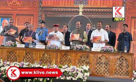 Commonwealth Parliamentary Association ವಿಧಾನ ಮಂಡಲದಲ್ಲಿಯ ಆರೋಗ್ಯಪೂರ್ಣ ಚರ್ಚೆಗಳೇ ಪ್ರಜಾಪ್ರಭುತ್ವದ ಯಶಸ್ಸಿನ ಮೂಲಾಧಾರ: ವಿಧಾನ ಪರಿಷತ್ ಸಭಾಪತಿ ಬಸವರಾಜ ಹೊರಟ್ಟಿ ಅಭಿಮತ